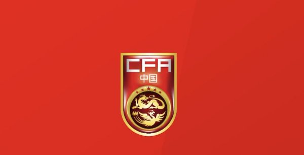长春博时配资 北青：国足选帅主攻年富力强欧洲教练，卡纳瓦罗愿回中国执教
